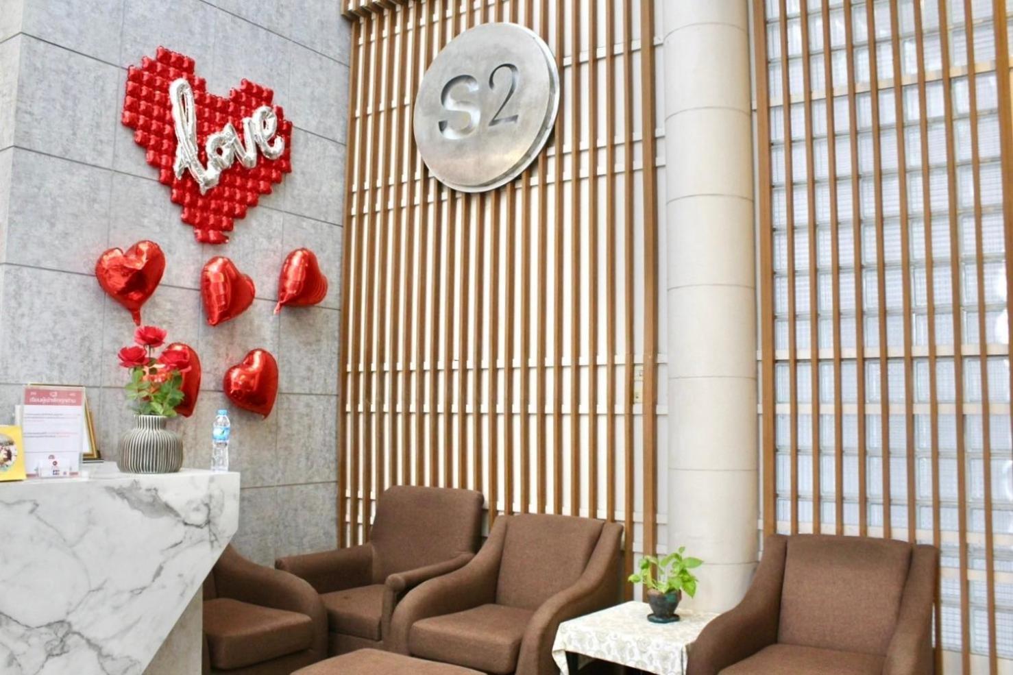 S2 Hotel - Sha Plus Certified Банг Саен Экстерьер фото